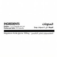 Magnésium Glycinate