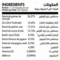Sérénité Prostate