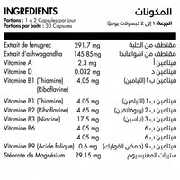 Multivitamines