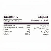 Zinc Picolinate